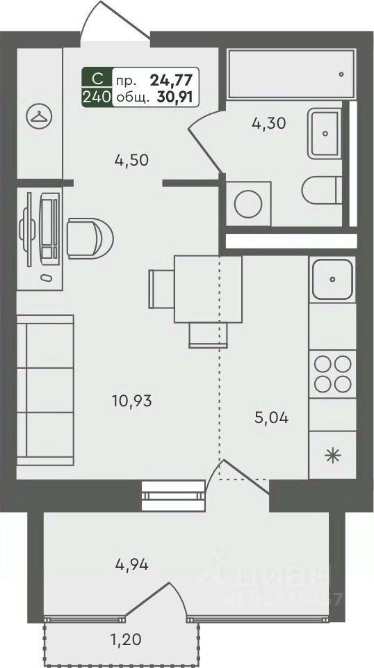 Студия, 30,9 м², 5/7 этаж