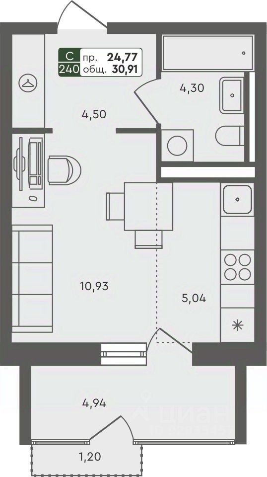 Студия, 30,9 м², 5/7 этаж