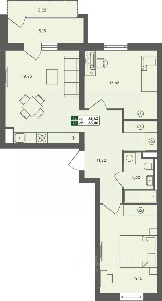 2-комн.кв., 68,8 м², 2/7 этаж