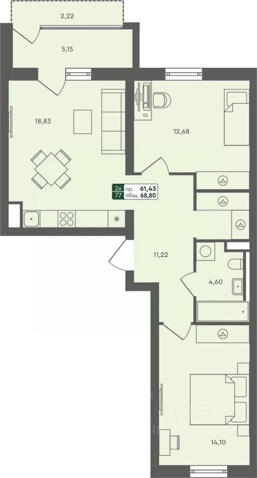 2-комн.кв., 68,8 м², 3/7 этаж