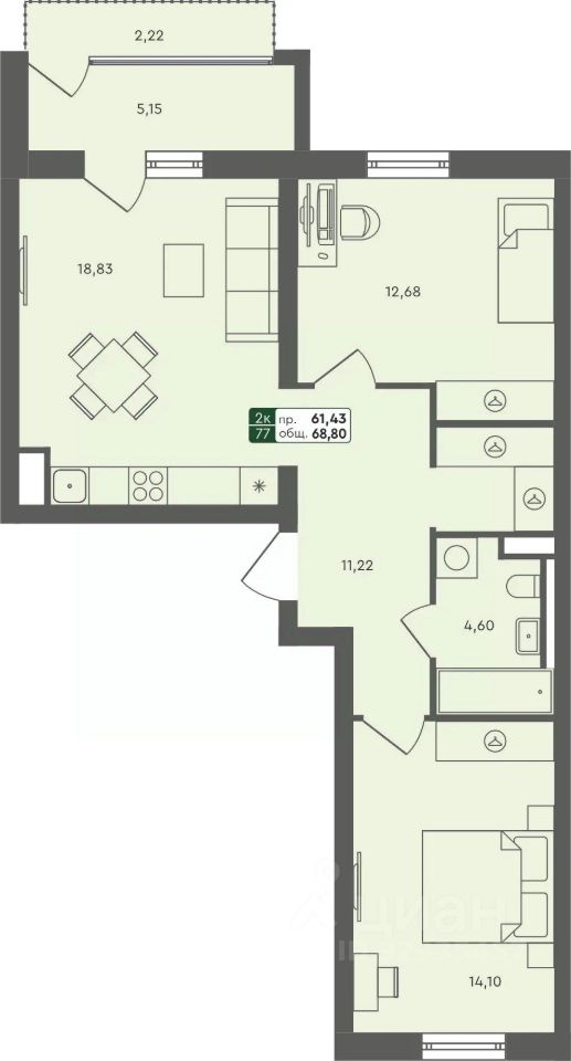 2-комн.кв., 68,8 м², 5/7 этаж