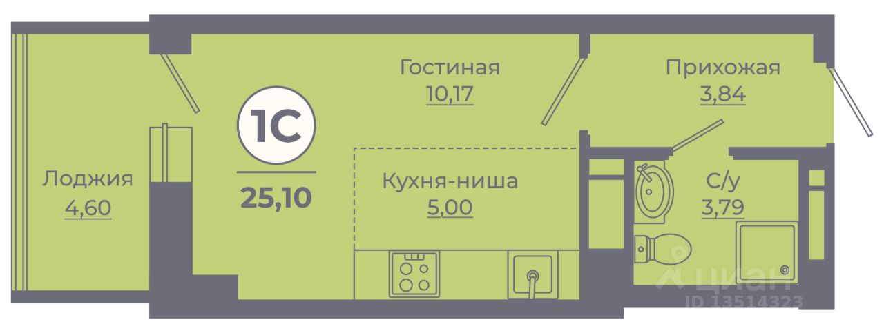 Студия, 24,3 м², 23/24 этаж
