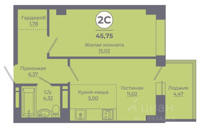 ЖК «Сокольники»