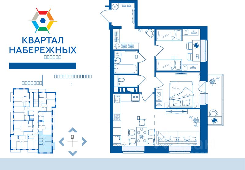 3-комн.кв., 62,8 м², 12/16 этаж