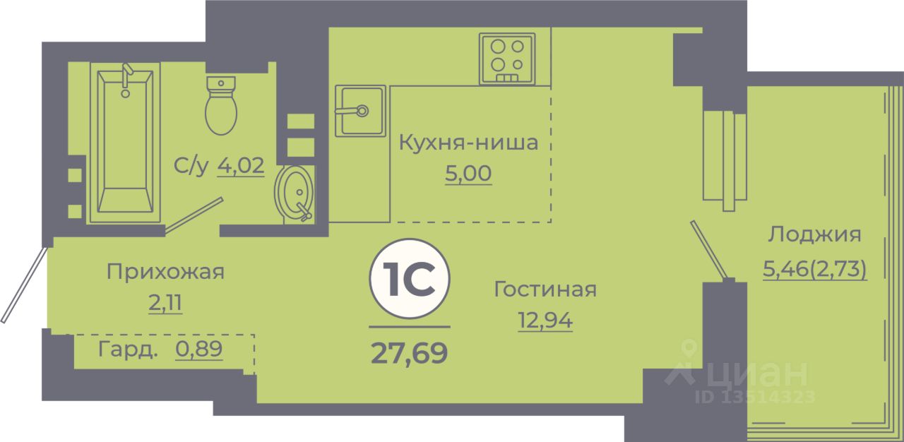 Студия, 27,6 м², 7/24 этаж