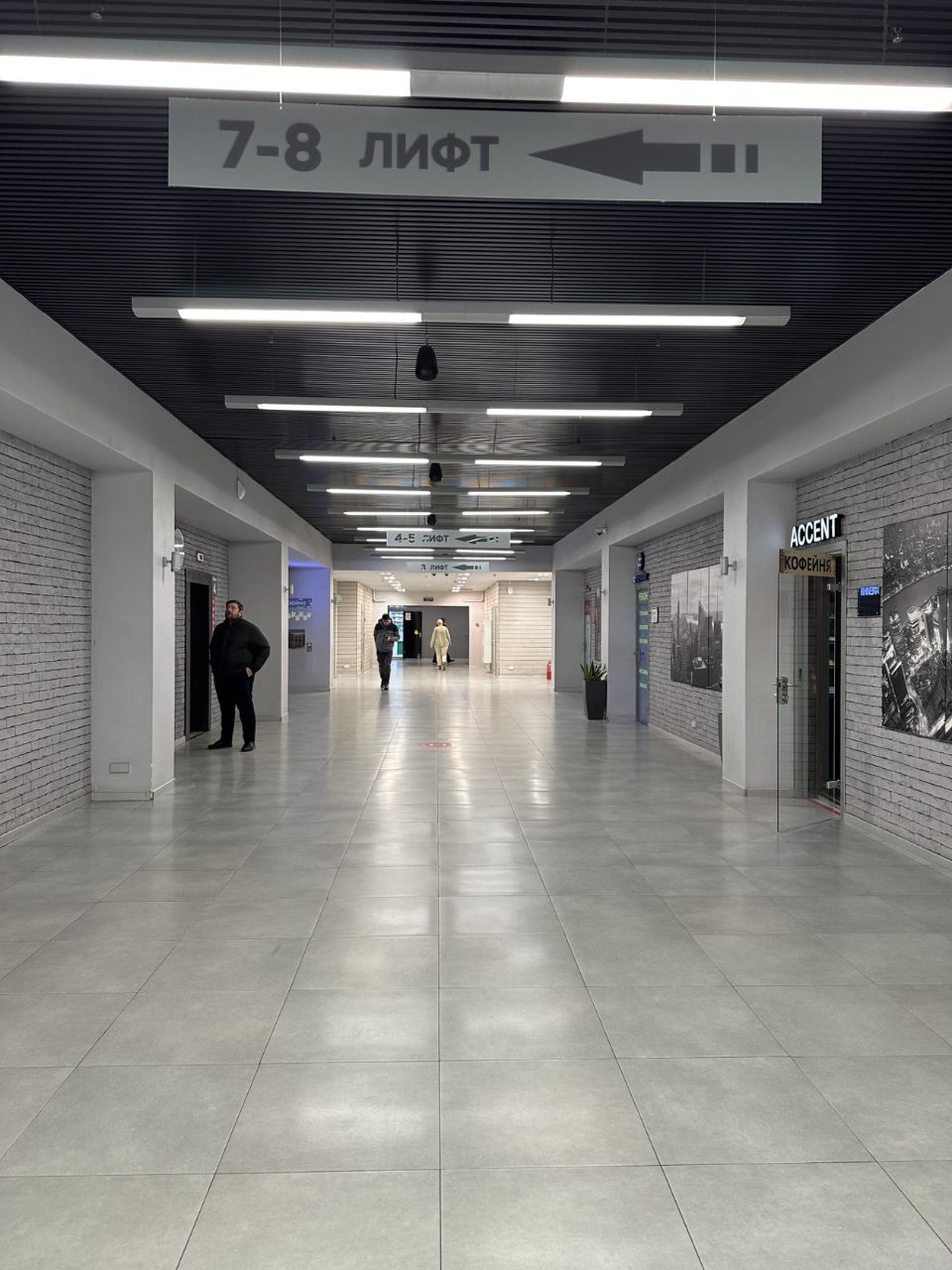 продажа помещений в БЦ Смольная 24 (Smolnaya 24)