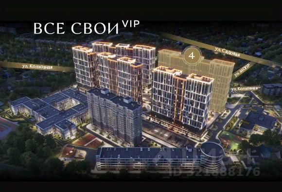 Новостройка, Центральный, Краснодар