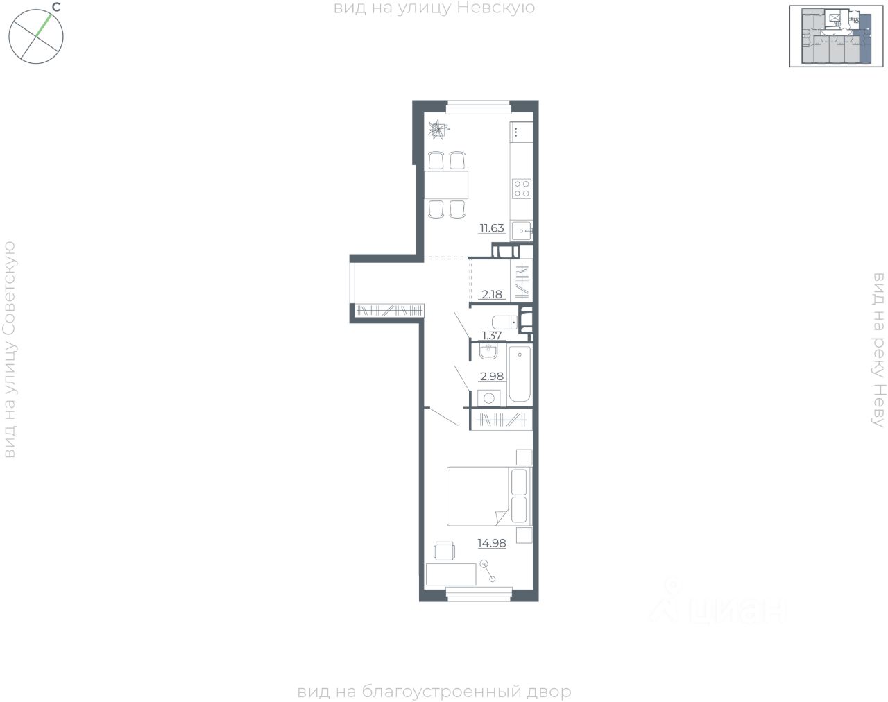 Планировка