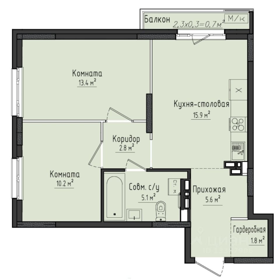 2-комн.кв., 55,8 м², 5/10 этаж
