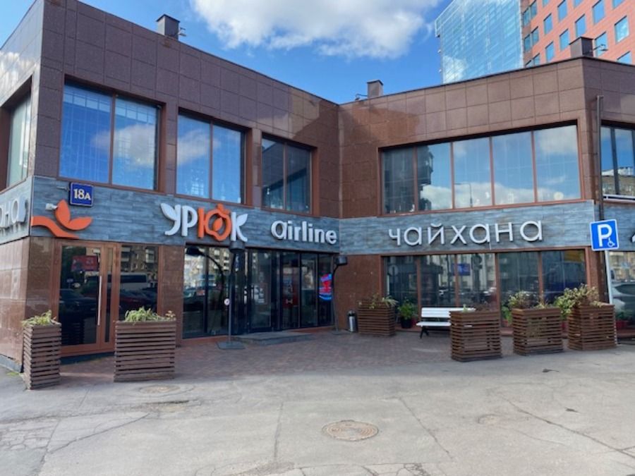 продажа помещений в БЦ на ул. Сущёвский Вал, 18А