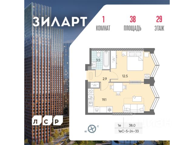 ЖК «ЗИЛАРТ»