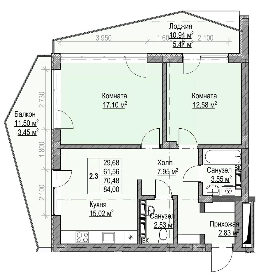 2-комн.кв., 70,5 м², 3/9 этаж