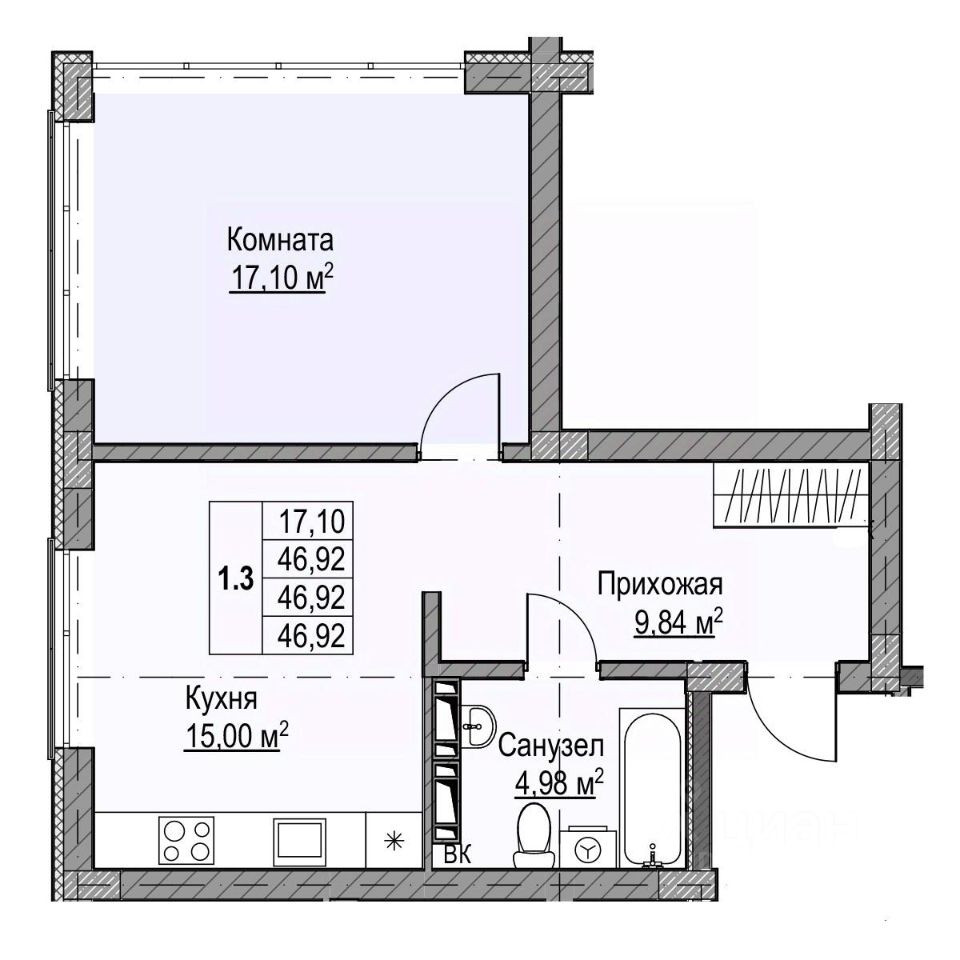 1-комн.кв., 46,9 м², 1/9 этаж