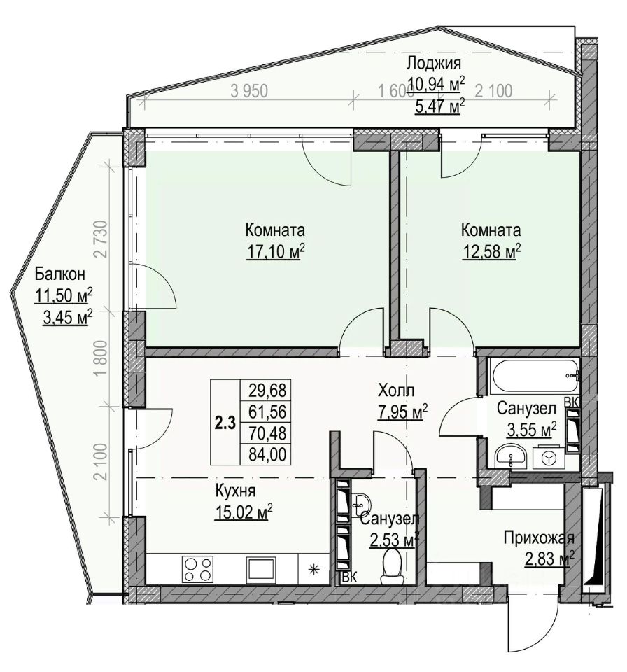 2-комн.кв., 70,5 м², 9/9 этаж