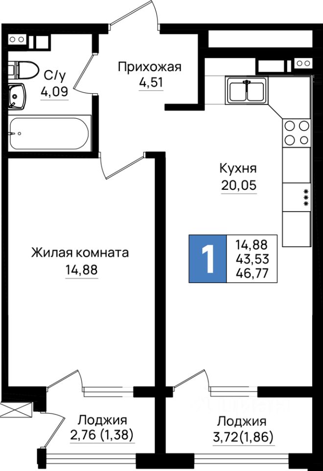 1-комн.кв., 46,8 м², 4/9 этаж