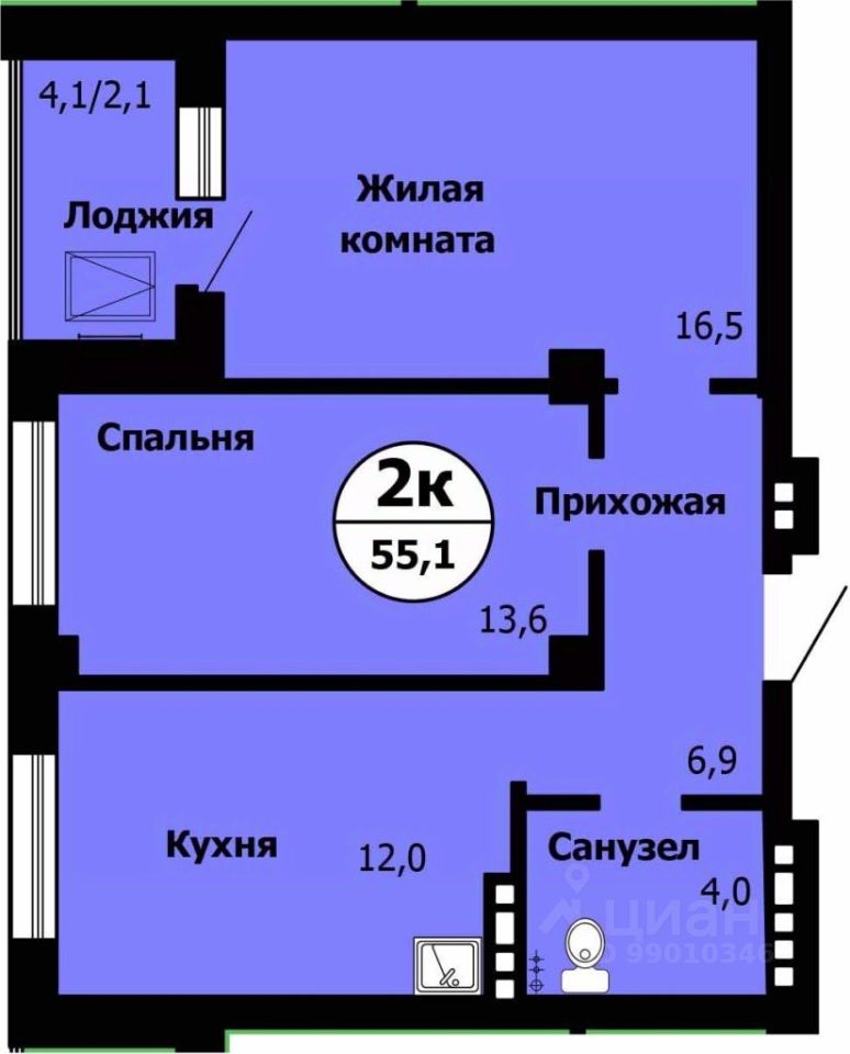 2-комн.кв., 55,7 м², 22/24 этаж