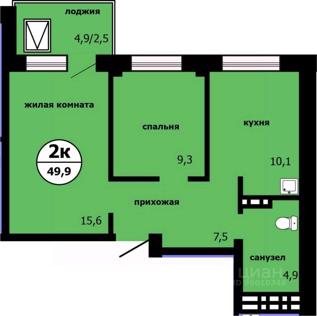 2-комн.кв., 49,1 м², 15/19 этаж