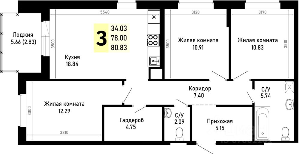 3-комн.кв., 80,8 м², 1/4 этаж