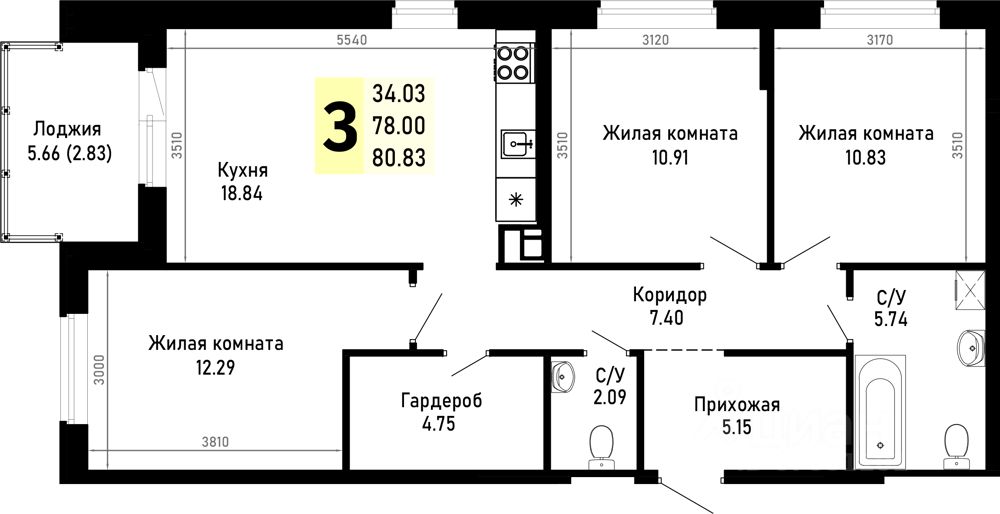3-комн.кв., 80,8 м², 2/4 этаж