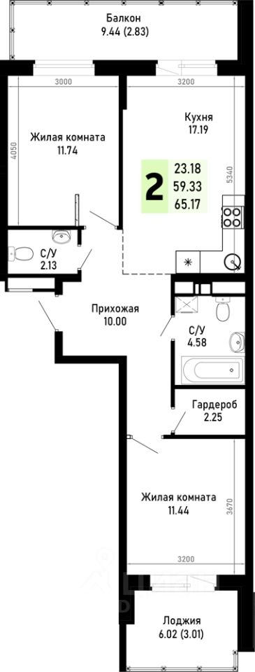 2-комн.кв., 65,2 м², 3/4 этаж