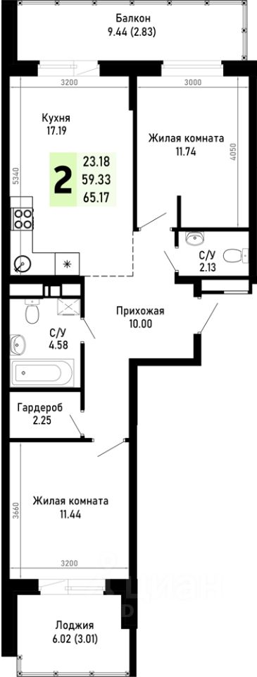 2-комн.кв., 65,2 м², 3/4 этаж