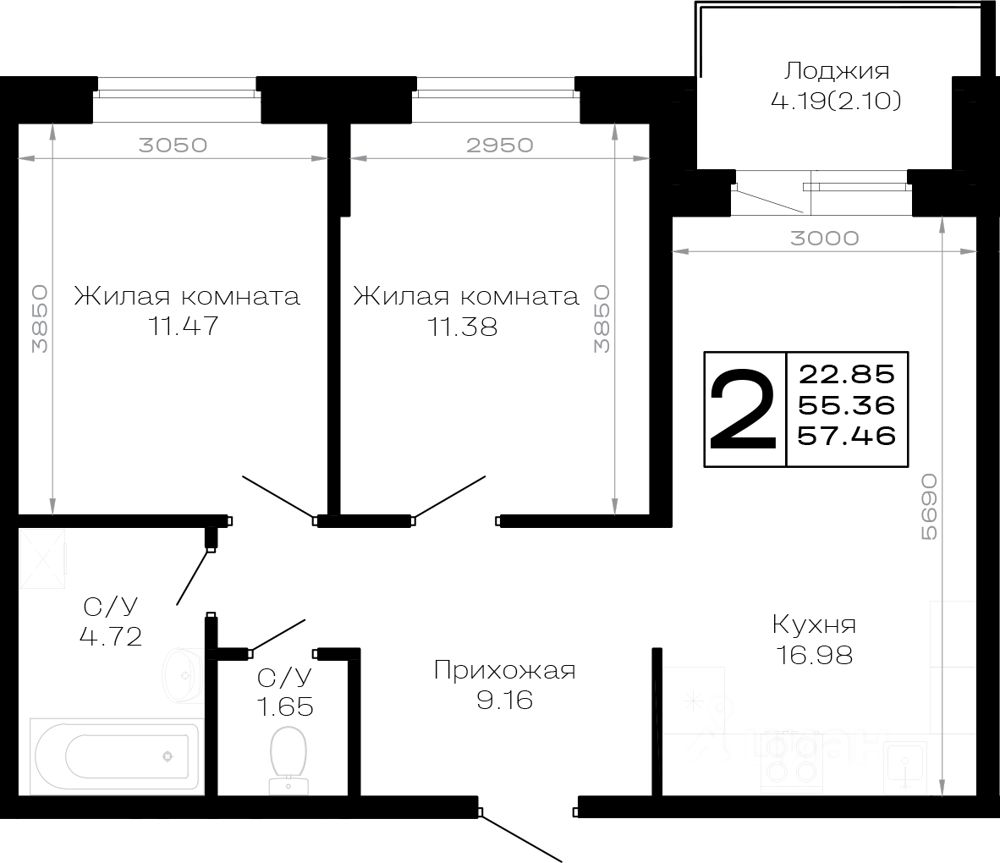 2-комн.кв., 57,5 м², 3/4 этаж