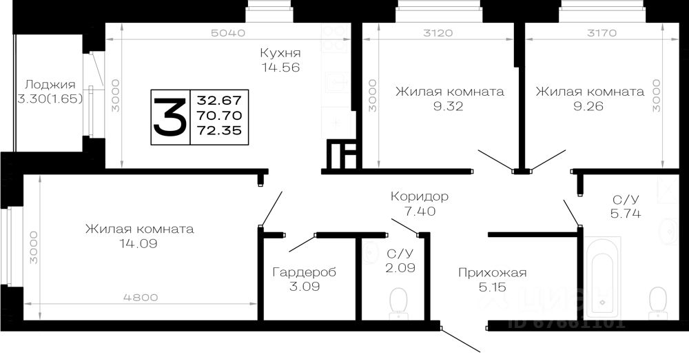 3-комн.кв., 72,3 м², 2/4 этаж