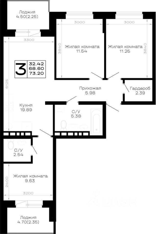 3-комн.кв., 73,2 м², 2/4 этаж