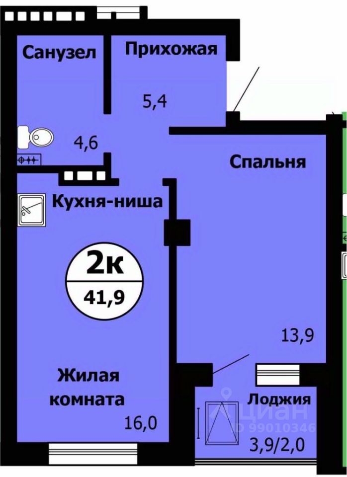 2-комн.кв., 42,2 м², 3/24 этаж