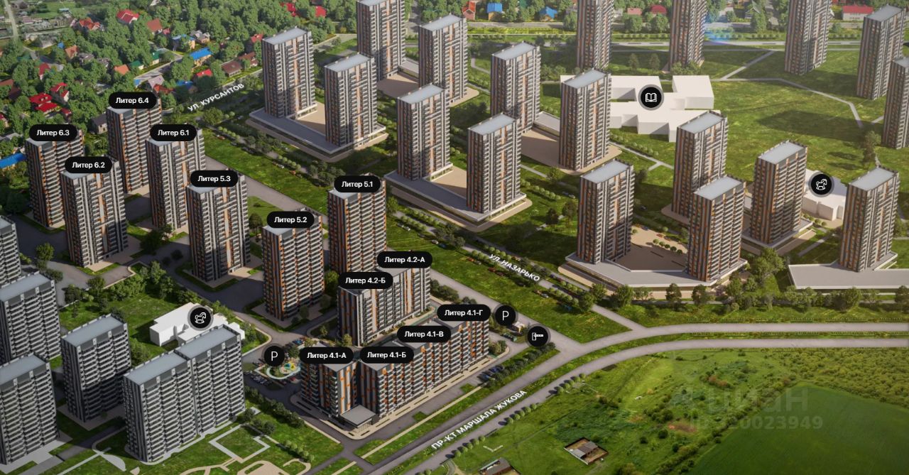 2-комн.кв., 50,5 м², 8/18 этаж