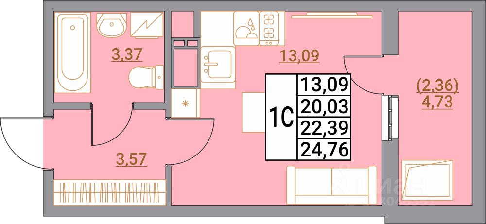 Студия, 24,8 м², 4/21 этаж