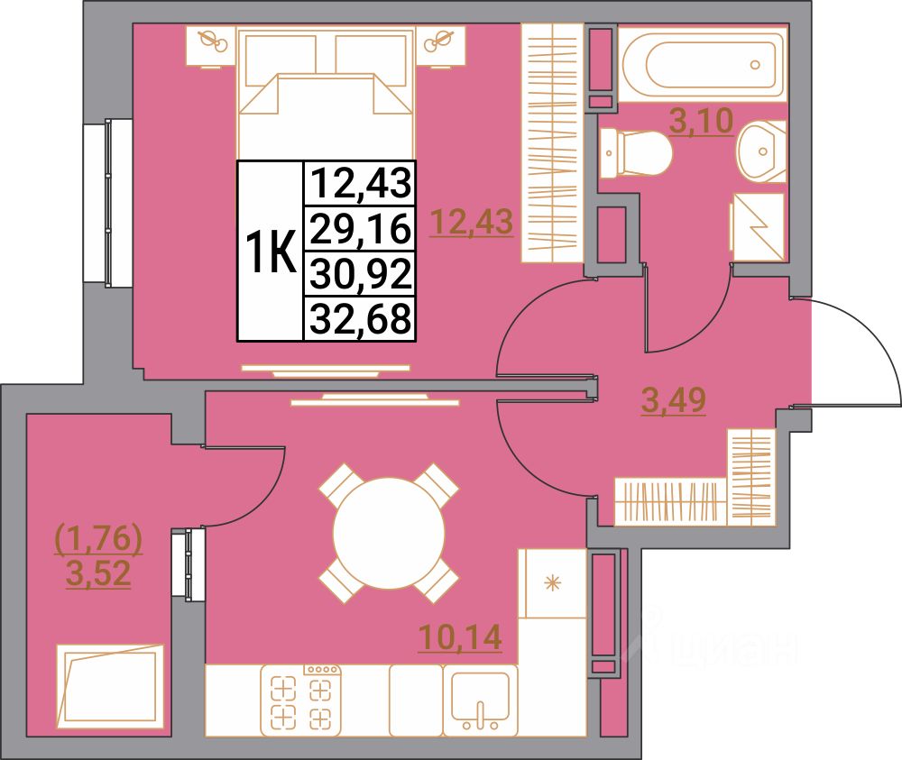 1-комн.кв., 32,7 м², 19/21 этаж