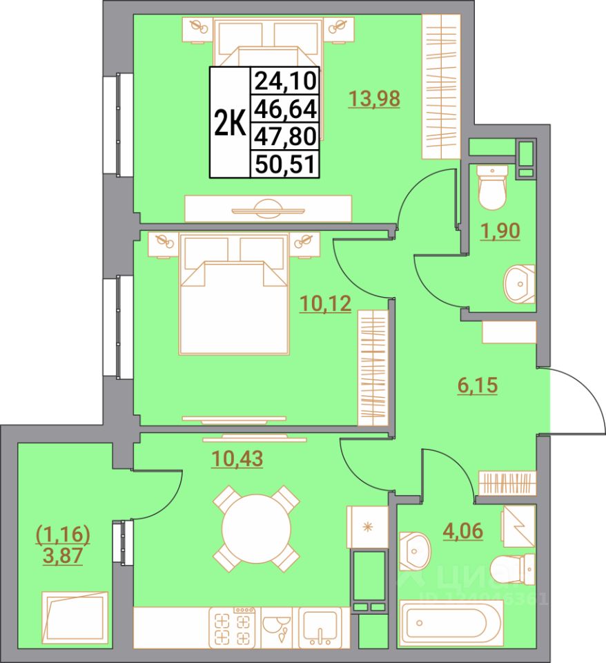 2-комн.кв., 50,5 м², 3/21 этаж