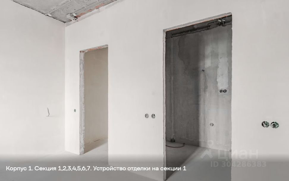 Новостройка, р-н Покровское-Стрешнево, Москва