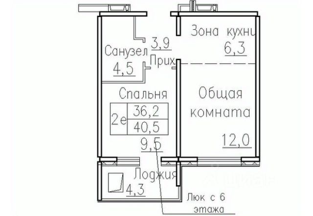 ЖК «Фламинго»