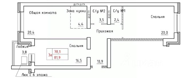 ЖК «Фламинго»