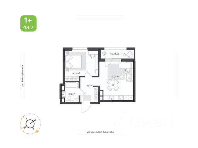 ЖК «Дом у озера»