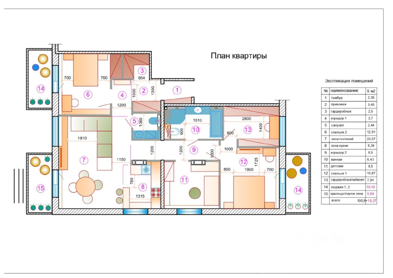 4-комн.кв., 115,6 м², 1/4 этаж