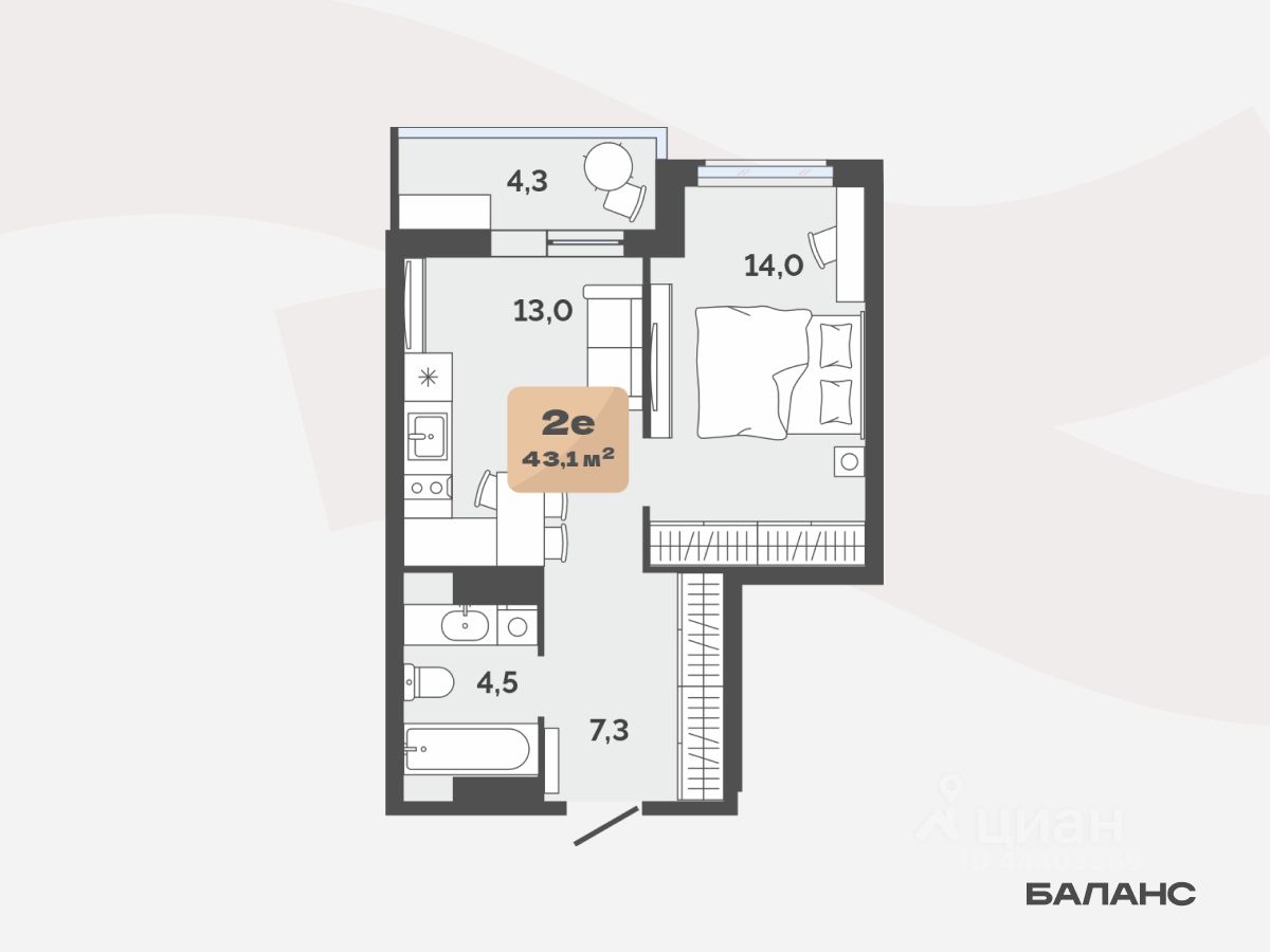 1-комн.кв., 41 м², 17/17 этаж