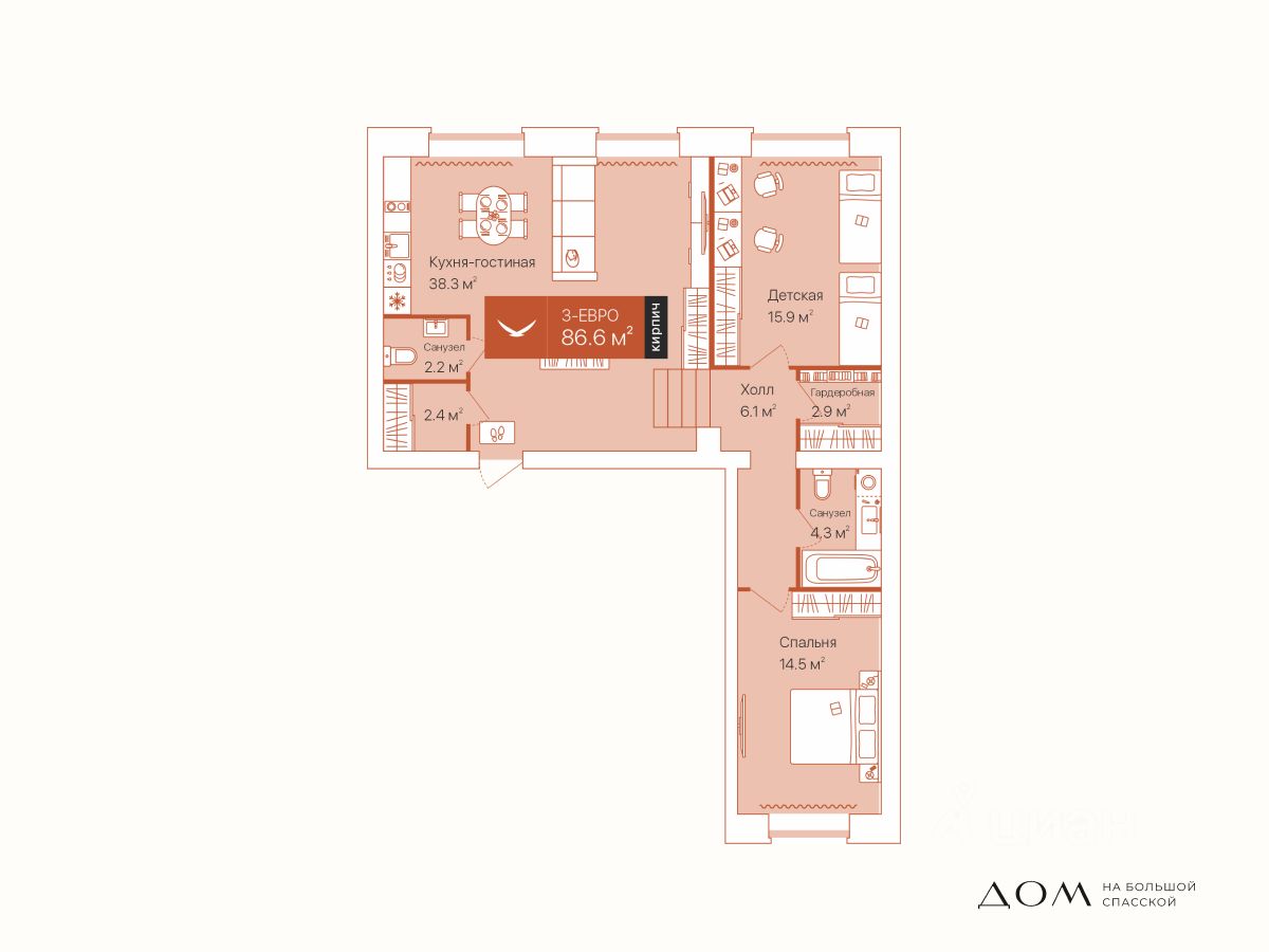 2-комн.кв., 86,6 м², 1/16 этаж