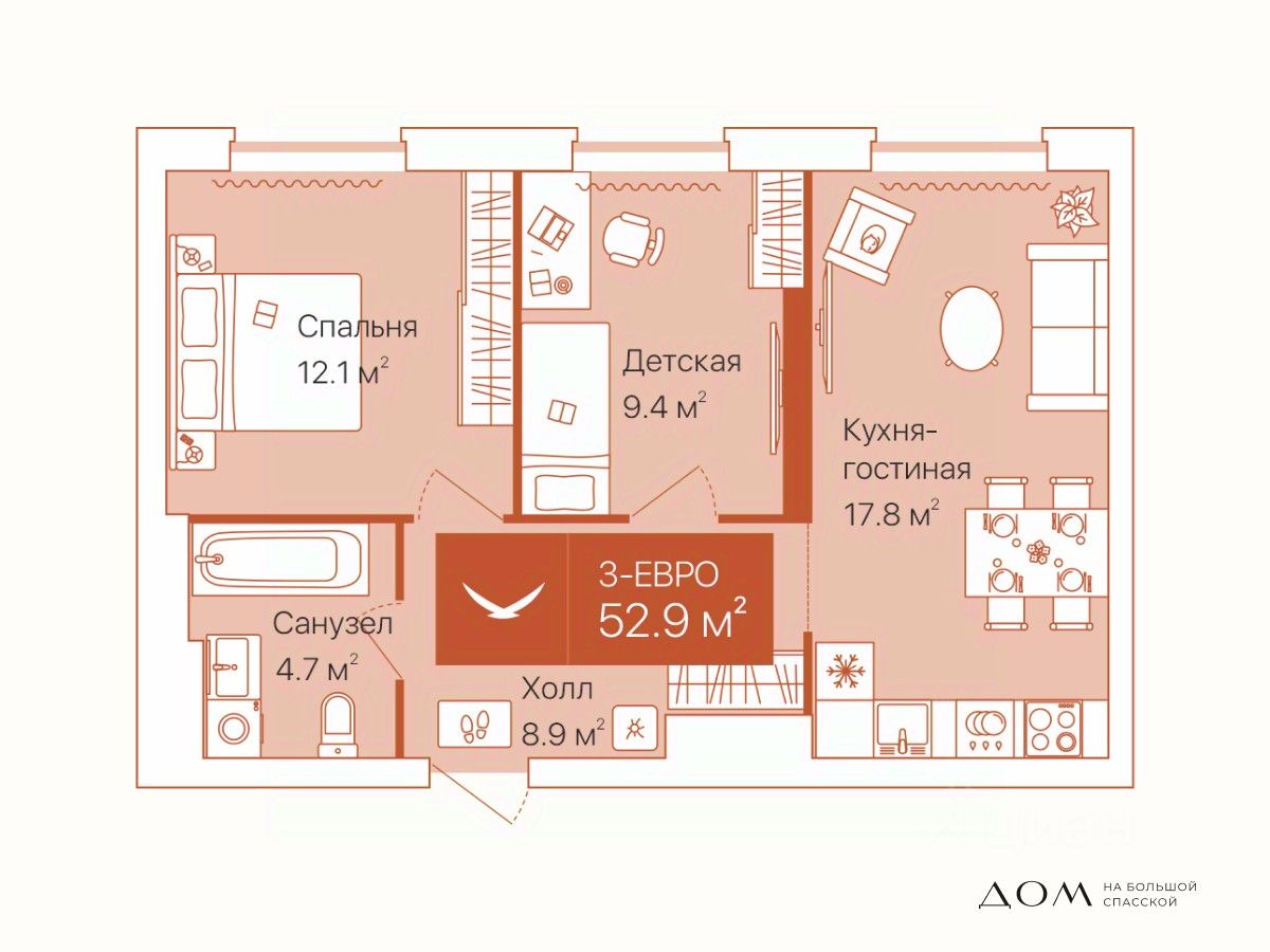 2-комн.кв., 52,9 м², 10/16 этаж