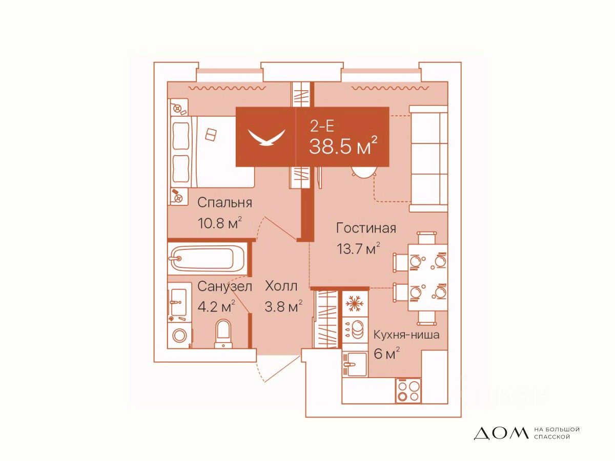 2-комн.кв., 38,5 м², 15/16 этаж