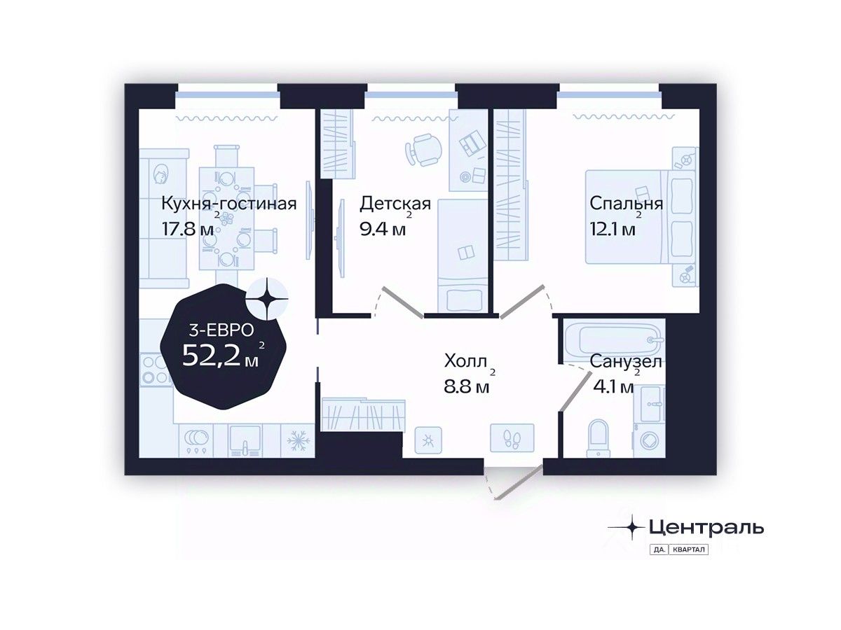 2-комн.кв., 52,2 м², 13/16 этаж