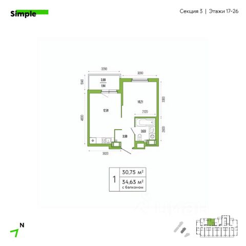 ЖК «Simple»