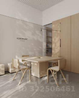 2-комн.кв., 66 м², этаж 18