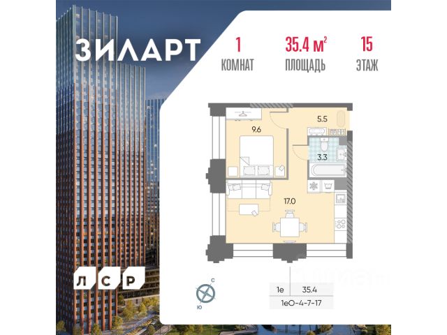 ЖК «ЗИЛАРТ»