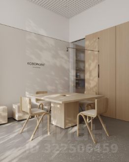 2-комн.кв., 62 м², этаж 15 2-комн.кв., 62 м², этаж 15