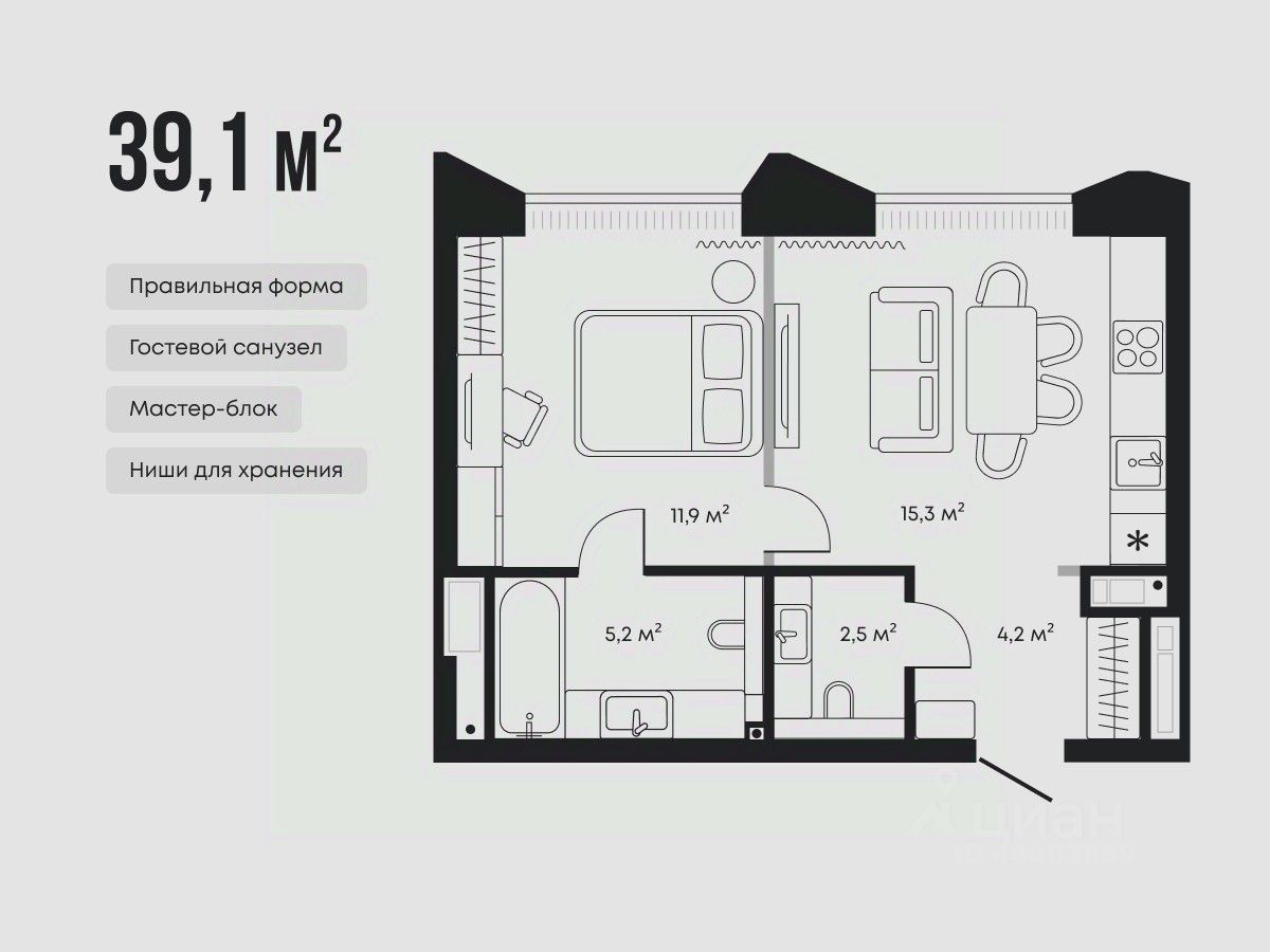 1-комн.кв., 39,1 м², 2/9 этаж