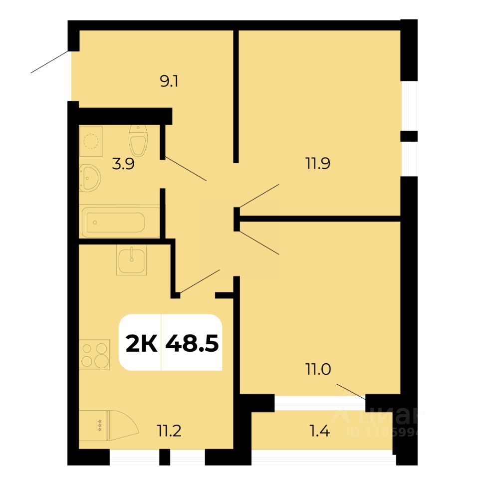 2-комн.кв., 48,4 м², 18/18 этаж