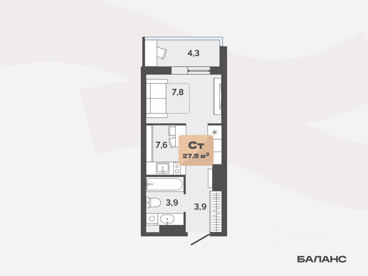 1-комн.кв., 25,4 м², 10/17 этаж